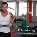 Роман, 21 год